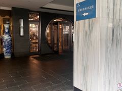 -成都锦城原舍酒店(锦里武侯祠店)