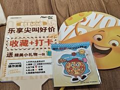 -必胜客(时代广场店)