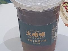 -火啫啫·粤式啫啫煲(南京弘阳店)