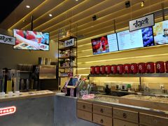 -1828王老吉·草本新茶(珠江新城地铁站店)