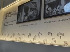 大堂-吴记怪味面(牛王庙店)