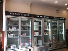 -红宝石·鲜奶小方(昌里店)