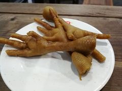 卤鸡爪-随柳居·苏式小吃(建新巷店)