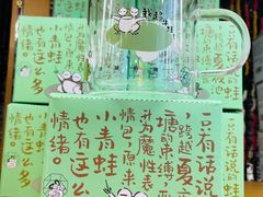 -茶颜悦色(花园道店)