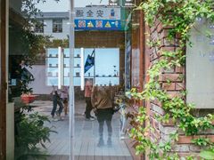 门面-边渡咖啡烘焙店(昙华林店)