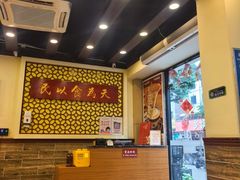 -赵记传承·中国甜品(福州总店)