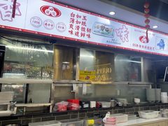 -银记肠粉店(市二宫店)