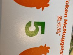 -麦当劳(湖光北街店)
