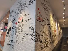 -肯德基(前门店)