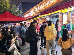 -为民烧烤吧.自贡爆炒菜(收录10年好店)