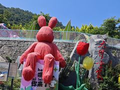 -河南宝泉旅游区