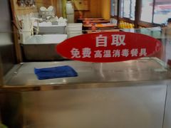 -铁胖子口碑长沙菜·龙虾烧烤(赤岗社区店)