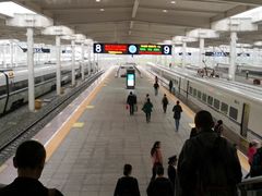 -重庆北站-北广场铁路售票处
