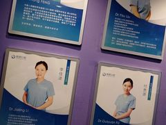 -精德口腔·种植修复·儿牙中心(财富中心店)