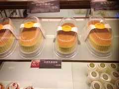 iphone_upload_pic-味多美(江安路店)
