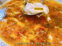 -莲花石酸菜鱼(海滨东路店)