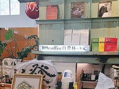 -109 COFFEE(建筑学院店)
