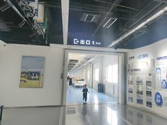 -蒙牛工业旅游景区