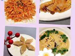 -狮王府淮扬菜(老门东店)
