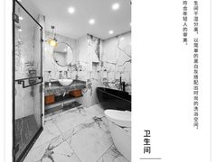 -麦丰装饰(城西店)