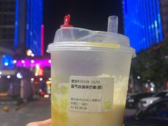-奈雪的茶(东莞汇一城店)