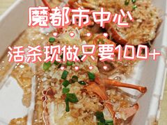 -盒马鲜生(189购物中心店)