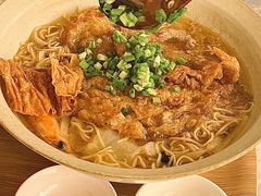 -三姐·老友记·南宁老友粉(朝阳区光华路嘉里中心店)
