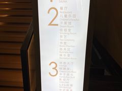 -碧海云天(川环南路店)