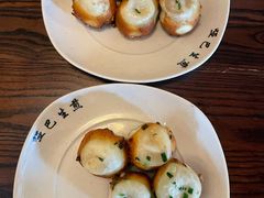 -哑巴生煎(临顿路店)