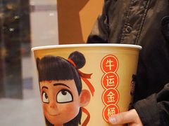 -麦当劳(北京路广百广场店)