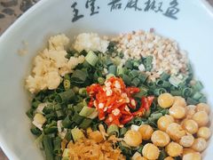 -匠岳·王宝器麻椒鱼(会展中心店)