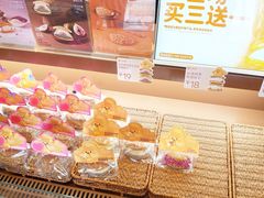 -辛一·铜锣烧(鸿寿坊店)