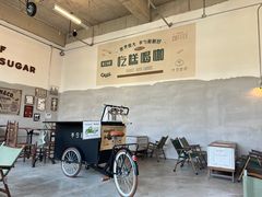 -半勺舒舒(太乙店)