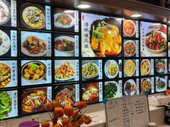 -浔味·山屿湖·正宗淳牌全鱼宴老字号
