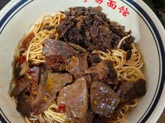 -李易面馆(树木岭店)