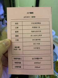 -第1夫人母婴护理院