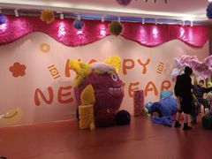 -友阿国际广场(邵阳店)