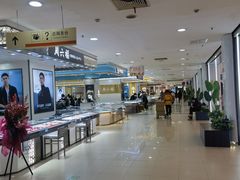 -沈阳大商千盛购物中心有限公司(长江街店)