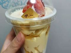 -檬舒舒MonChouChou(久光百货店)