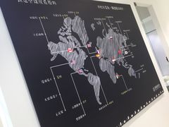 -焙丽拾光(麦凯乐直营店)