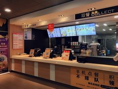 -麦当劳(杭州西湖银泰百货店)