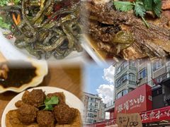 -張飛扒肉·龙江非遗(道外店)