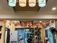 -余丞记川渝面馆(云峰店)