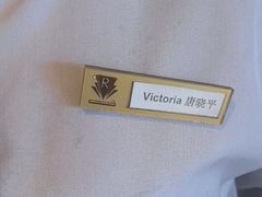 -榛悦隆堡成都酒店(春熙路太古里店)