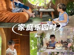 -HERRE·FARM 赫尔露营农场·团建聚会包场