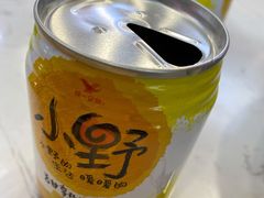 -李包面(观音桥好吃街B区店)