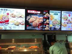 -肯德基(中关村E世界店)