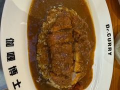 -伽喱博士 Dr.CURRY咖喱饭(太阳宫咖喱店)