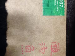酸汤鱼-弘烨 贵州酸汤 鱼火锅(东财店)