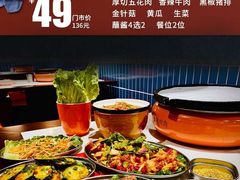 -玖等自助烤肉(步步高广场店)